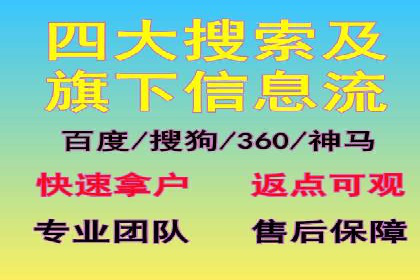 某知名品牌如何利用信息流广告实现营销突破